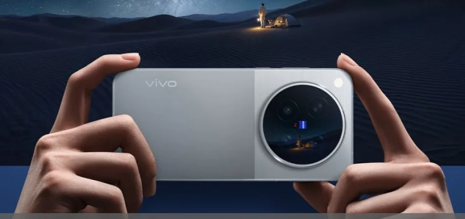 vivo X500 Pro flagship smartphone teaser highlighting its camera system
