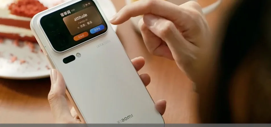 Xiaomi 18 Pro Max smartphone concept with Geekbench performance listing