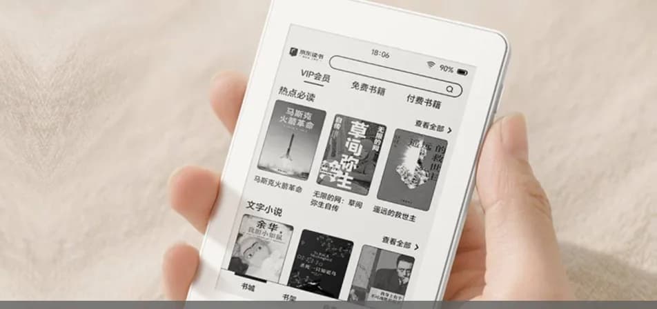 Honor Life S3, e-reader magnetico collegato al retro di uno smartphone