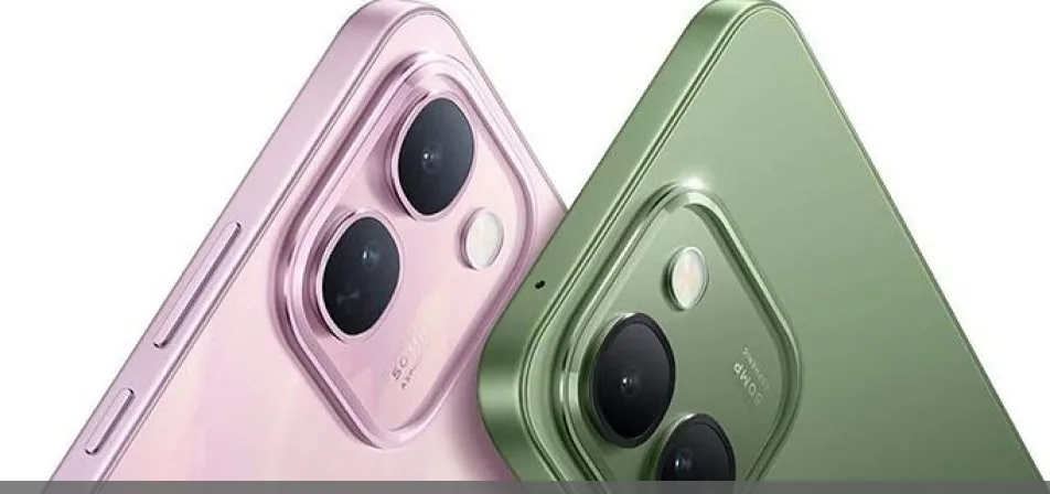 Illustration du smartphone vivo Y600 5G
