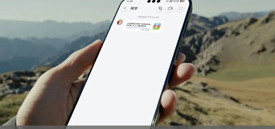 Smartphone Huawei Mate 90 Pro Max con sistema di fotocamere posteriori