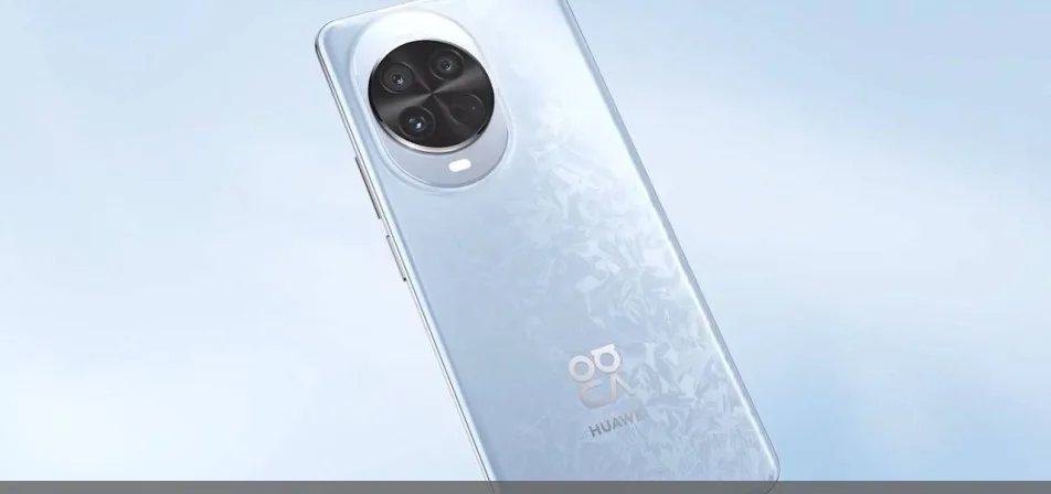 Smartphone de Huawei junto al logotipo de la compañía
